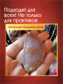 Талисман "Сила Ведьмы" на белом агате. От Маргариты Роуш