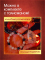 Талисман-браслет "Чары" из розового кварца от Маргариты Роуш